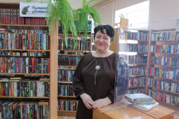 Не книгами едиными...
