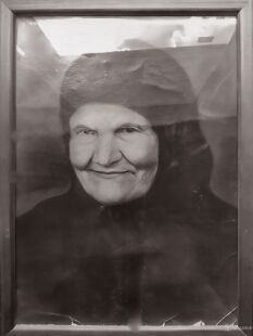 80 лет ожидания