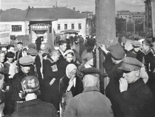 Памятная дата