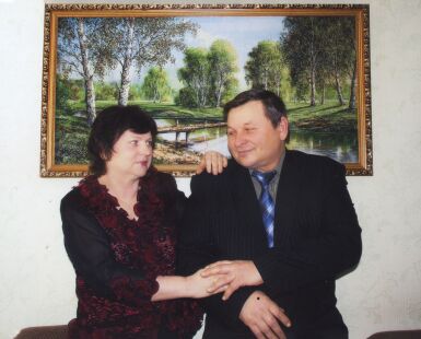 И от венчания до тризны, хочу с тобою рядом быть