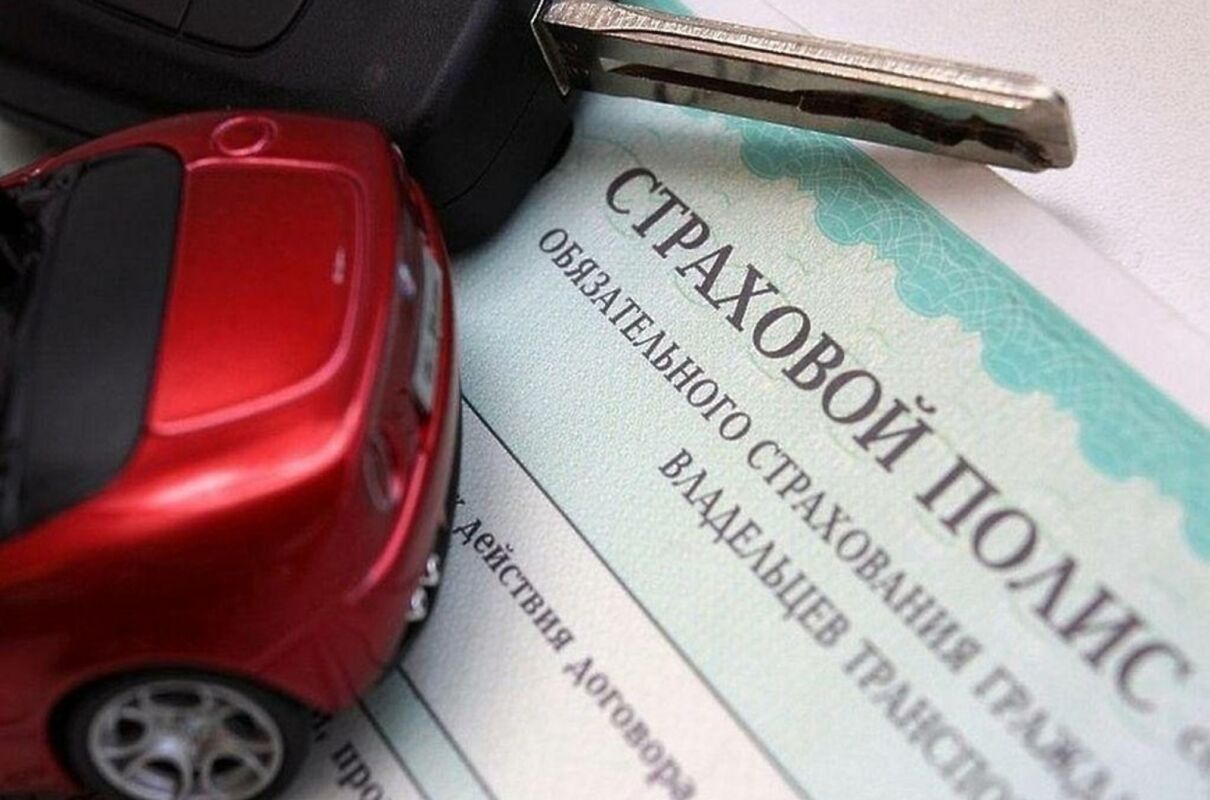 Стоимость Осаго 2025 Калькулятор