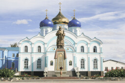 К Тихону