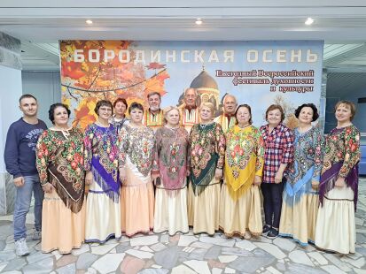 С песнями в Можайск