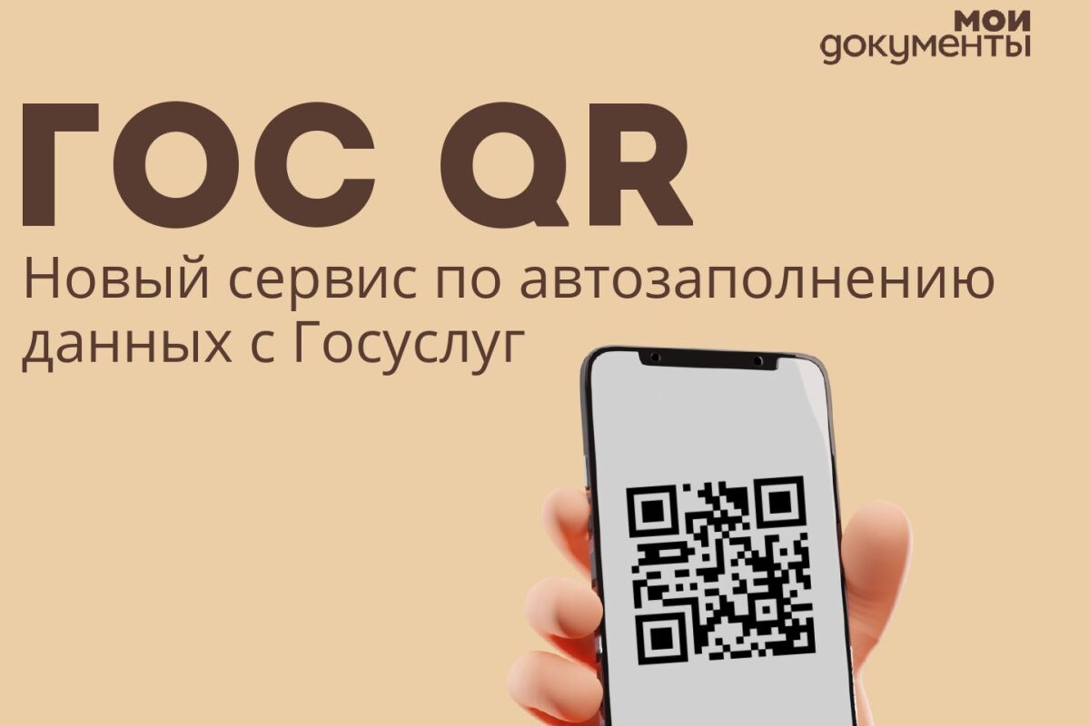 Mfc что значит. Mfc что значит