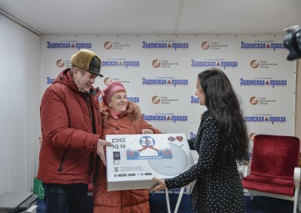 За верность районке