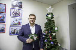 Год — вместе со страной