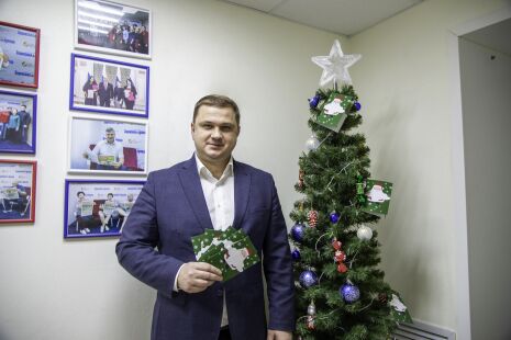Год — вместе со страной
