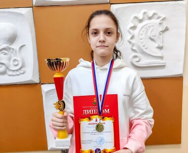 Ход королевы