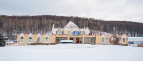 Уже не «Форест Парк»