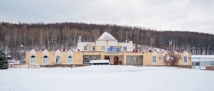 Уже не «Форест Парк»