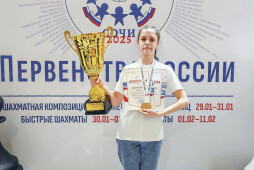 Задонская школьница — чемпионка России
