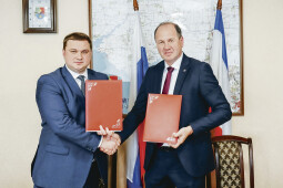 Будем дружить районами