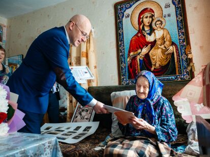 Жизни целый век