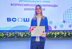 Задонские школьники среди лучших