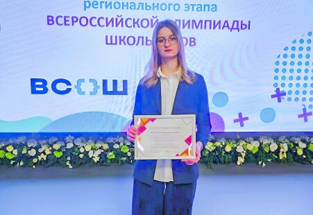 Задонские школьники среди лучших