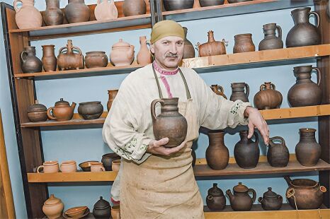 Признание мастера