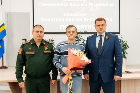 Герои нашего времени