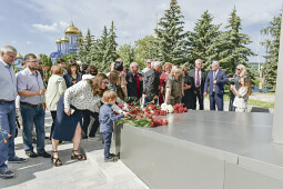 Скорбная дата