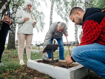 Дорога к отцу: путешествие из Владивостока в Задонск