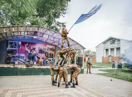 Память четырёх поколений