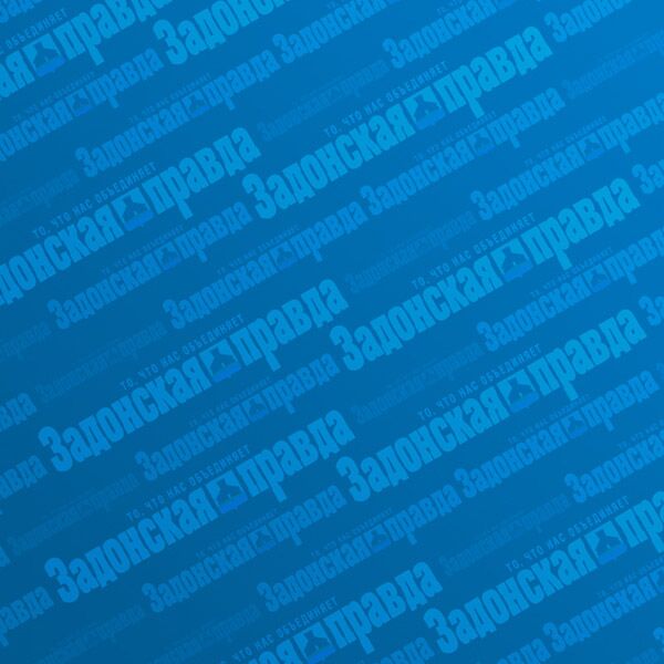 В двух словах