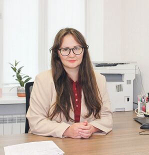 Назначение