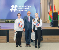Паспорт из рук губернатора