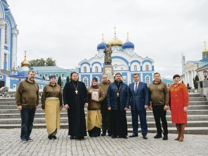 Ещё один мост дружбы