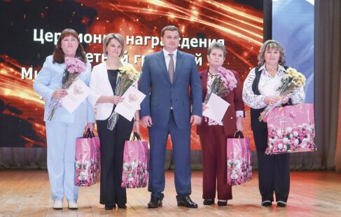 С благодарностью