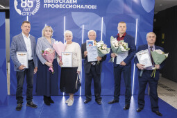 Наставники профессионалов