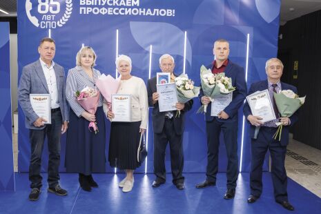 Наставники профессионалов