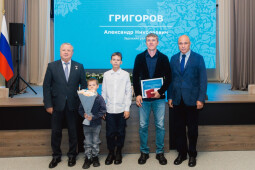 Восемь раз молодец