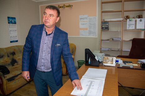 Хранители дорог