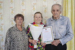 Счастье в 60 карат
