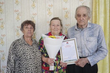 Счастье в 60 карат