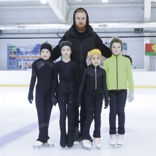 Ход коньком