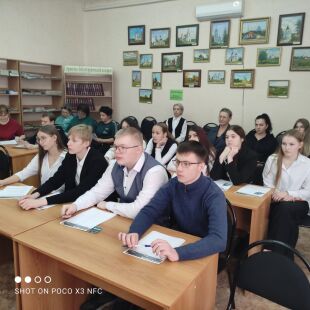 Себя проверили