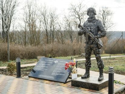 Быть воином — жить вечно