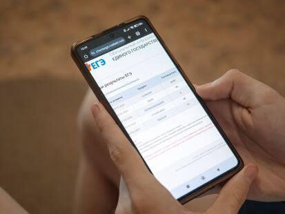 Учат дома, или как «расшколить» ребёнка в «семейника»