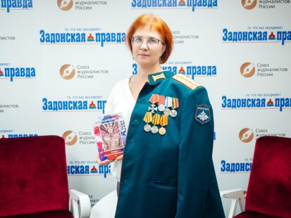 Жду тебя, сынок