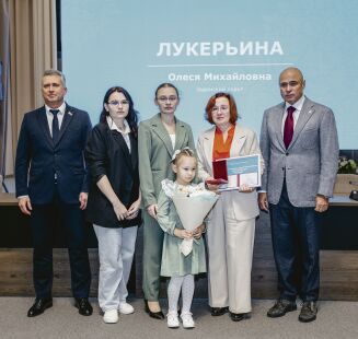 Слава Матери