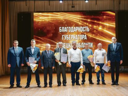 Честь и хвала труженикам села