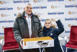 За верность и дружбу