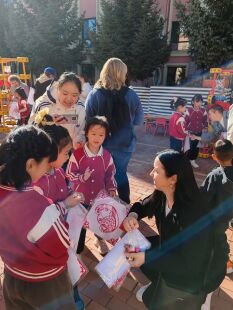 Нихао из Маньчжурии или как задонцы съездили в Китай