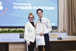 Каникулы с пользой