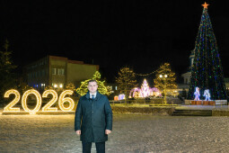 Задонский округ: курс на развитие