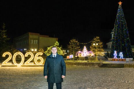 Задонский округ: курс на развитие