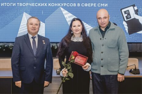 Повод для гордости