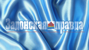 По ту сторону газеты