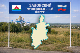 Поселения стали отделами